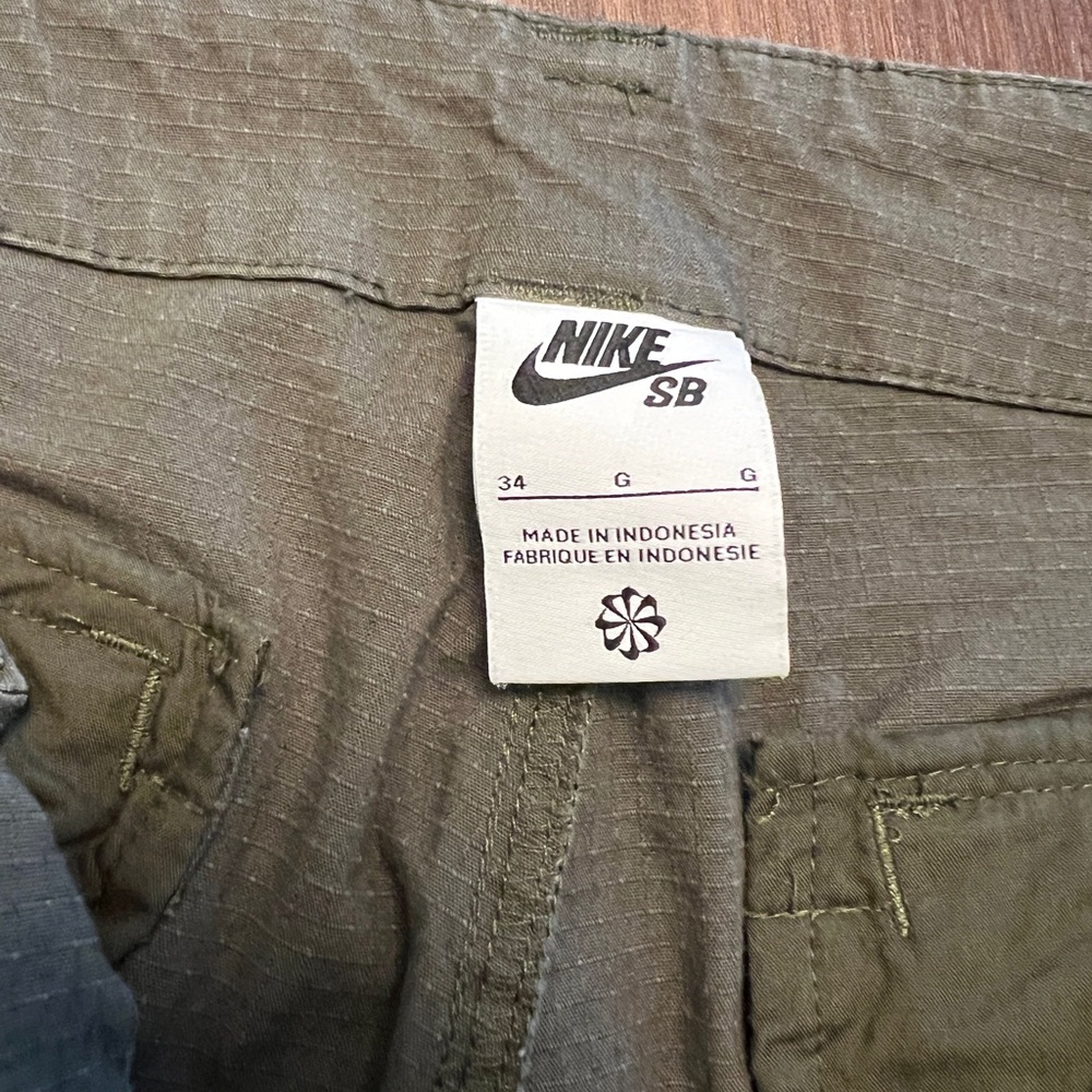 Nike SB Cargo Olive Green Pants